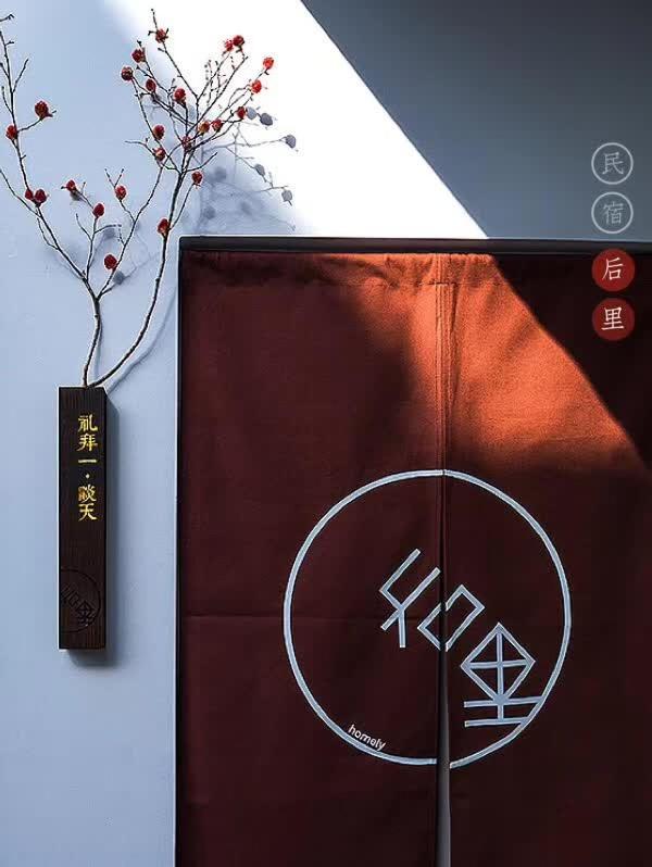 Suzhou Houlishenghuo Guesthouse Екстер'єр фото